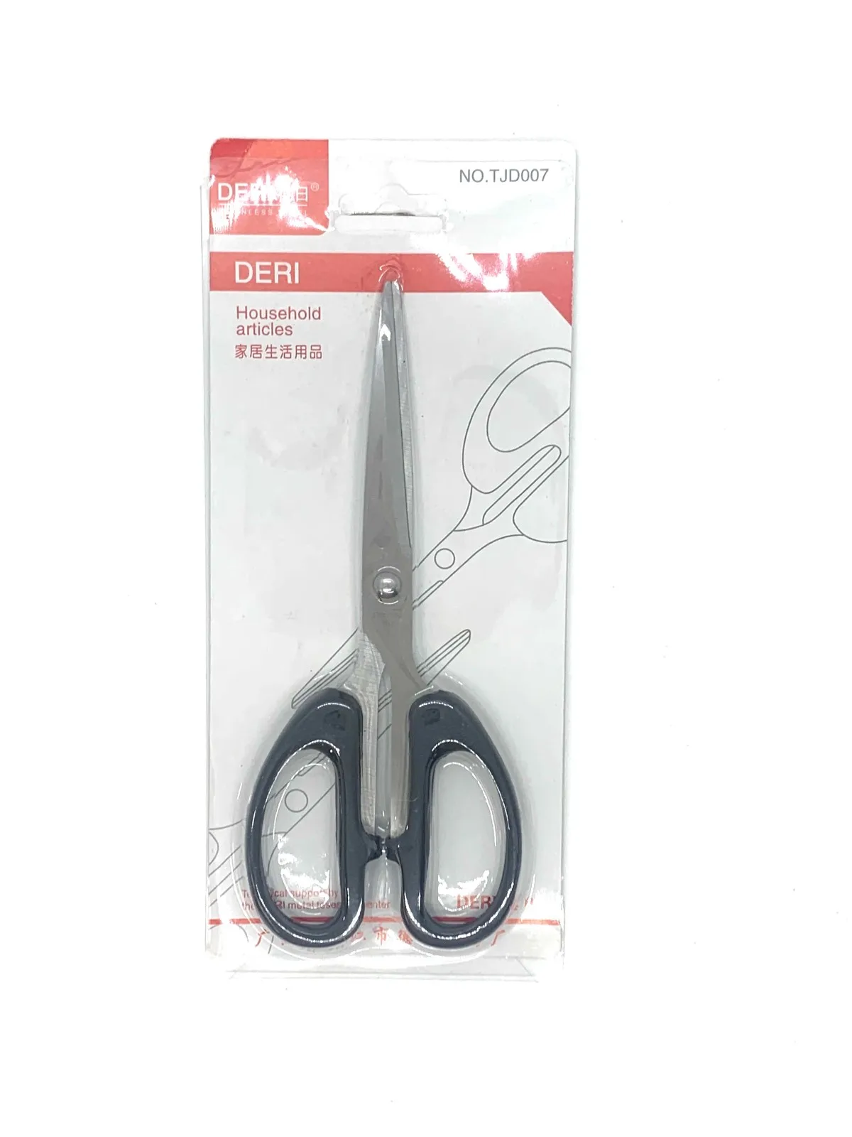 TIJERA MULTIUSOS 7 pulgadas DERI