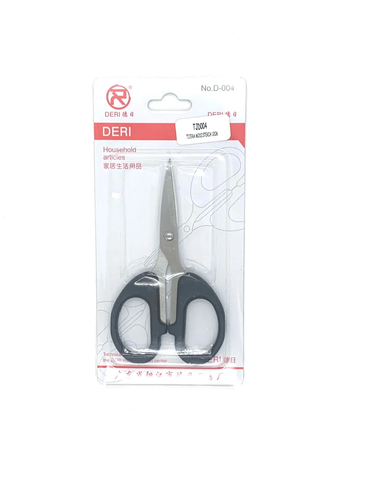 TIJERA MULTIUSOS 4 pulgadas3/4 DERI